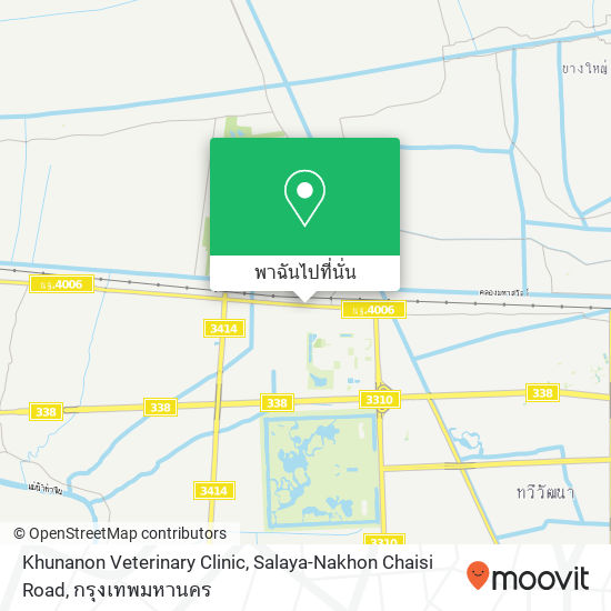 Khunanon Veterinary Clinic, Salaya-Nakhon Chaisi Road แผนที่