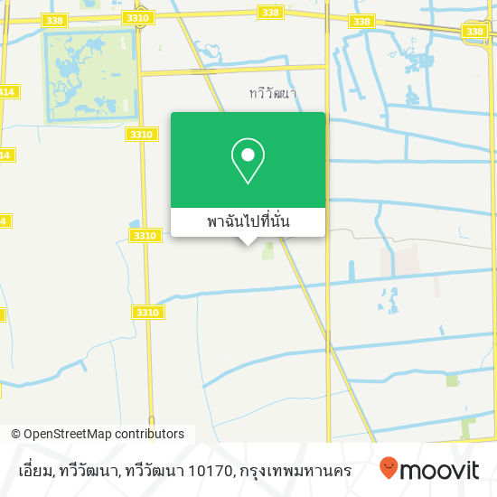 เอี่ยม, ทวีวัฒนา, ทวีวัฒนา 10170 แผนที่