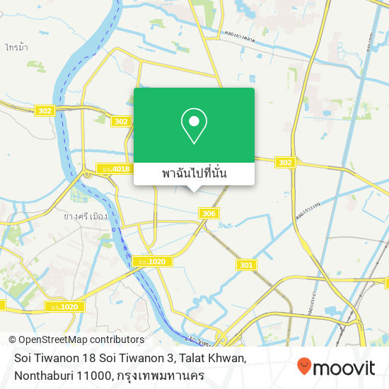 Soi Tiwanon 18 Soi Tiwanon 3, Talat Khwan, Nonthaburi 11000 แผนที่