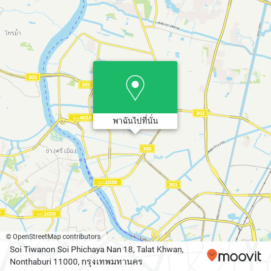 Soi Tiwanon Soi Phichaya Nan 18, Talat Khwan, Nonthaburi 11000 แผนที่