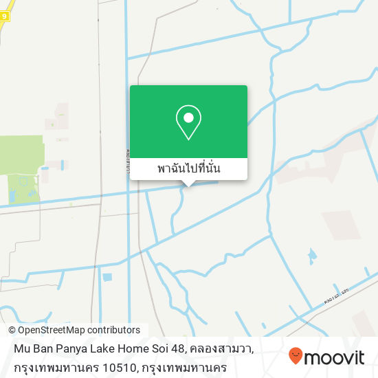 Mu Ban Panya Lake Home Soi 48, คลองสามวา, กรุงเทพมหานคร 10510 แผนที่