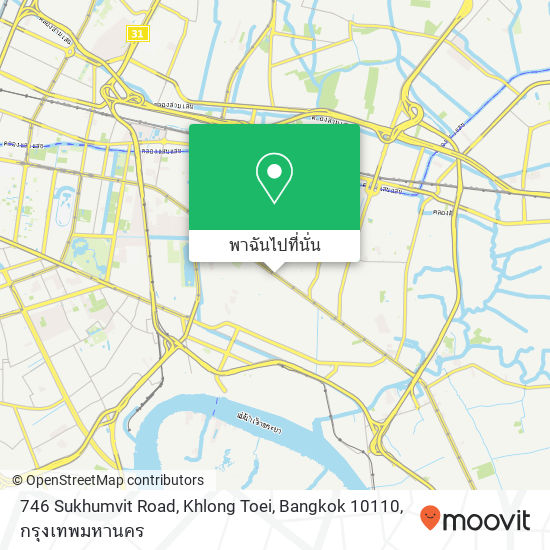 746 Sukhumvit Road, Khlong Toei, Bangkok 10110 แผนที่