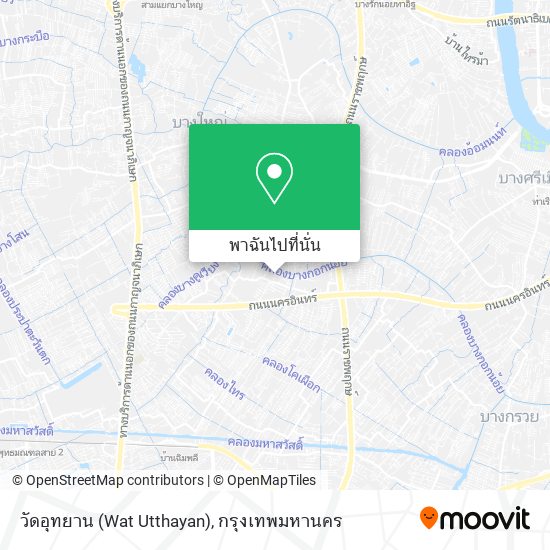 วัดอุทยาน (Wat Utthayan) แผนที่