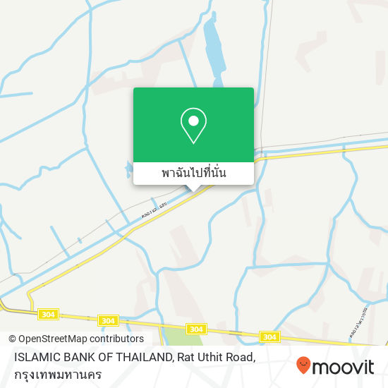 ISLAMIC BANK OF THAILAND, Rat Uthit Road แผนที่