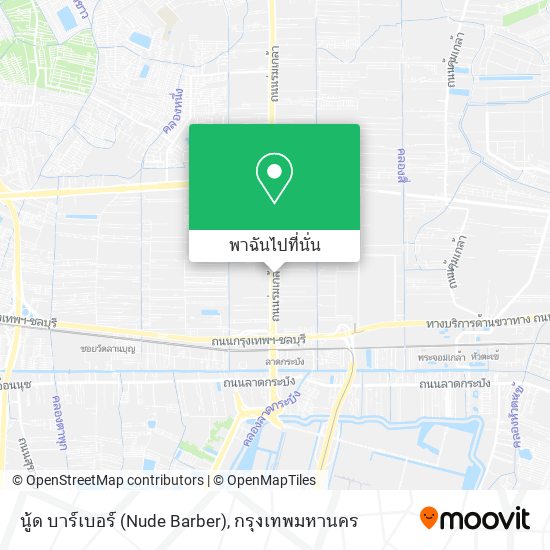 นู้ด บาร์เบอร์ (Nude Barber) แผนที่