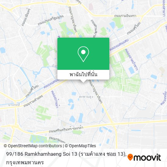 99 / 186 Ramkhamhaeng Soi 13 (รามคำแหง ซอย 13) แผนที่