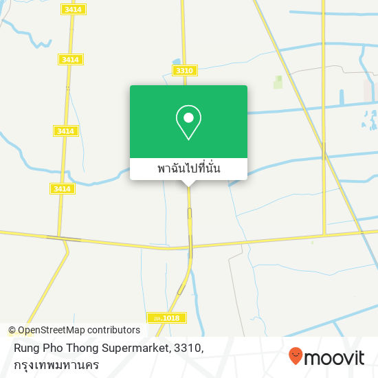Rung Pho Thong Supermarket, 3310 แผนที่
