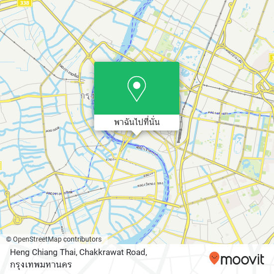 Heng Chiang Thai, Chakkrawat Road แผนที่