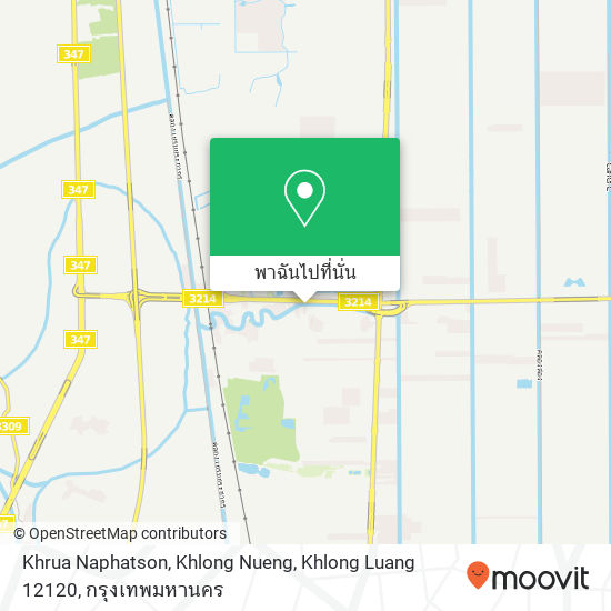 Khrua Naphatson, Khlong Nueng, Khlong Luang 12120 แผนที่