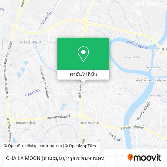 CHA LA MOON (ชาละมุน) แผนที่