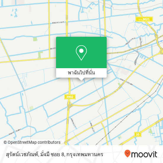 สุรัตน์เวชภัณฑ์, มั่งมี ซอย 8 แผนที่