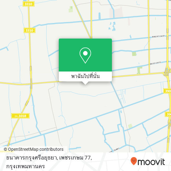 ธนาคารกรุงศรีอยุธยา, เพชรเกษม 77 แผนที่