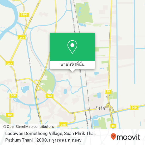 Ladawan Domethong Village, Suan Phrik Thai, Pathum Thani 12000 แผนที่