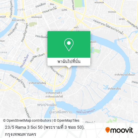 23 / 5 Rama 3 Soi 50 (พระรามที่ 3 ซอย 50) แผนที่
