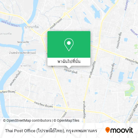 Thai Post Office (ไปรษณีย์ไทย) แผนที่