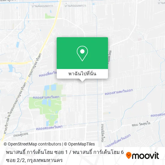 พนาสนธิ์ การ์เด้นโฮม ซอย 1 / พนาสนธิ์ การ์เด้นโฮม 6 ซอย 2 / 2 แผนที่