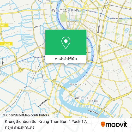 Krungthonburi Soi Krung Thon Buri 4 Yaek 17 แผนที่