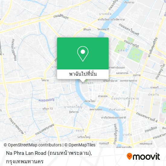 Na Phra Lan Road (ถนนหน้าพระลาน) แผนที่