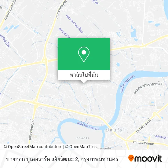 บางกอก บูเลอวาร์ด แจ้งวัฒนะ 2 แผนที่
