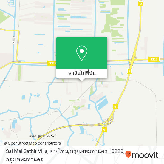 Sai Mai Sathit Villa, สายไหม, กรุงเทพมหานคร 10220 แผนที่