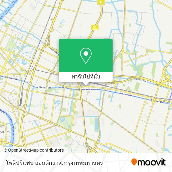 โพลีปรีแฟบ แอนด์กลาส แผนที่