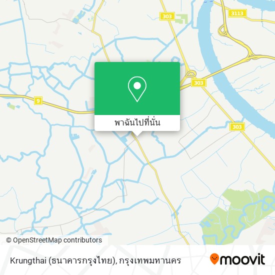 Krungthai (ธนาคารกรุงไทย) แผนที่