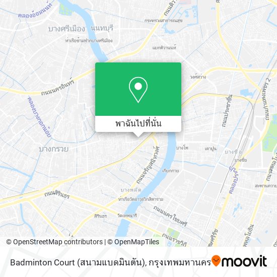 Badminton Court (สนามแบดมินตัน) แผนที่