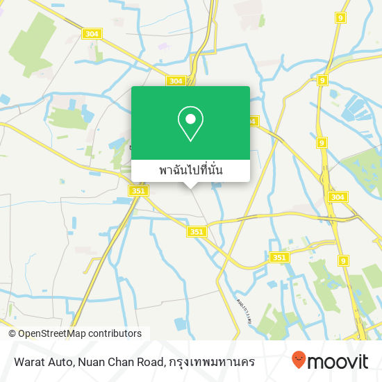 Warat Auto, Nuan Chan Road แผนที่