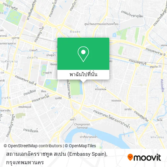 สถานเอกอัครราชทูต สเปน (Embassy Spain) แผนที่