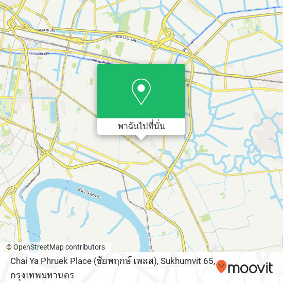 Chai Ya Phruek Place (ชัยพฤกษ์ เพลส), Sukhumvit 65 แผนที่