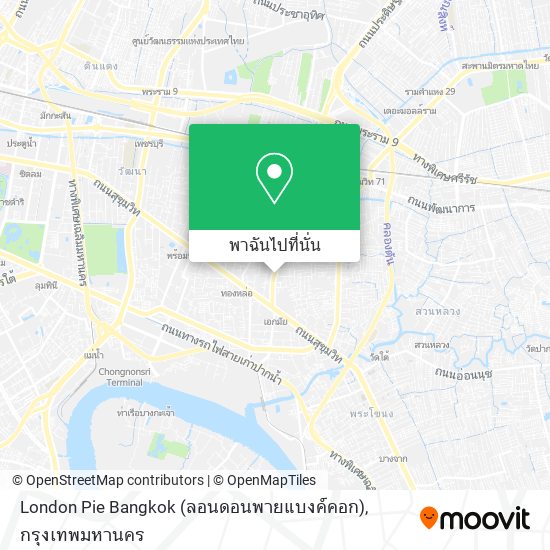 London Pie Bangkok (ลอนดอนพายแบงค์คอก) แผนที่