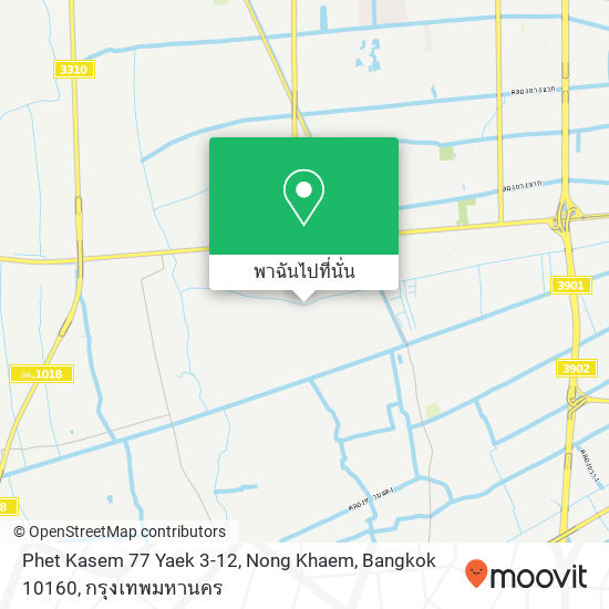 Phet Kasem 77 Yaek 3-12, Nong Khaem, Bangkok 10160 แผนที่