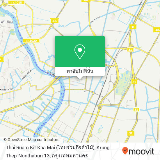 Thai Ruam Kit Kha Mai (ไทยร่วมกิจค้าไม้), Krung Thep-Nonthaburi 13 แผนที่