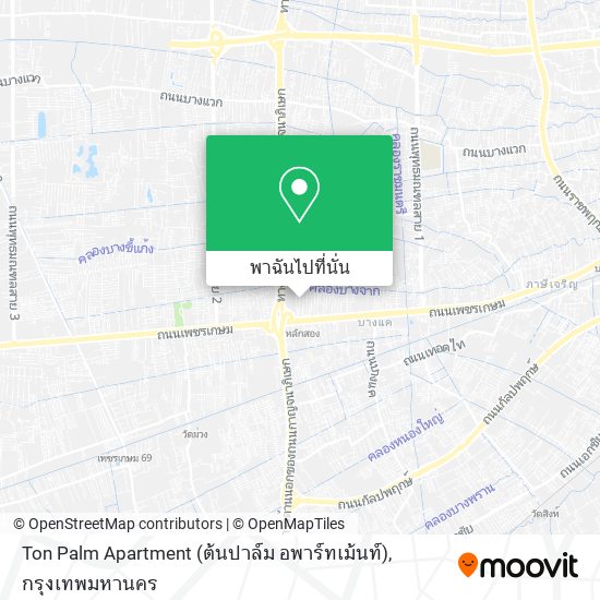 Ton Palm Apartment (ต้นปาล์ม อพาร์ทเม้นท์) แผนที่