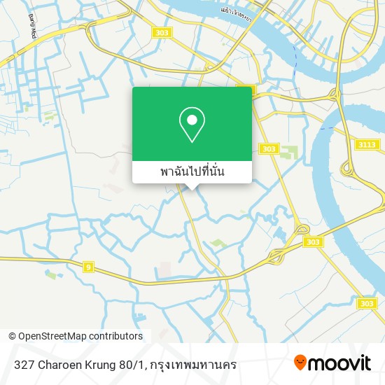 327 Charoen Krung 80/1 แผนที่