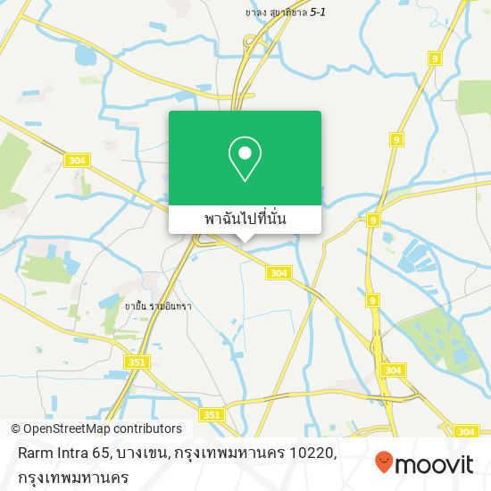 Rarm Intra 65, บางเขน, กรุงเทพมหานคร 10220 แผนที่