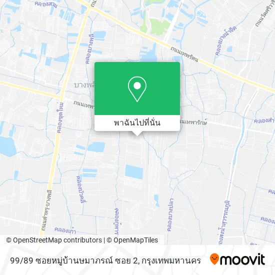 99/89 ซอยหมู่บ้านษมาภรณ์ ซอย 2 แผนที่