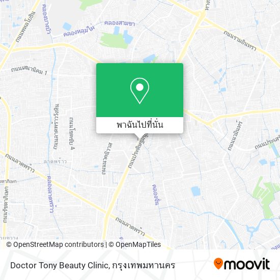 Doctor Tony Beauty Clinic แผนที่