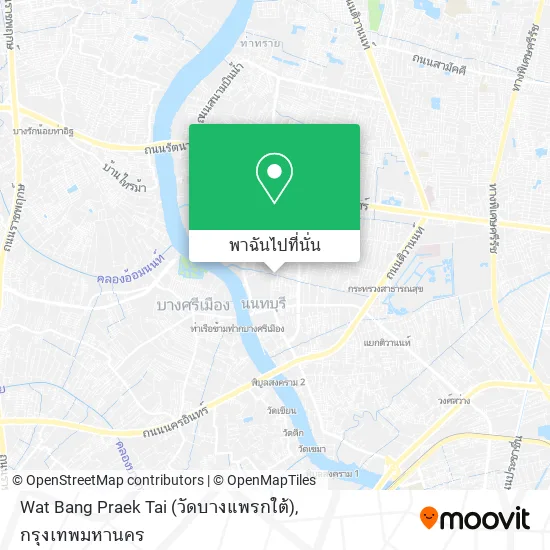 Wat Bang Praek Tai (วัดบางแพรกใต้) แผนที่