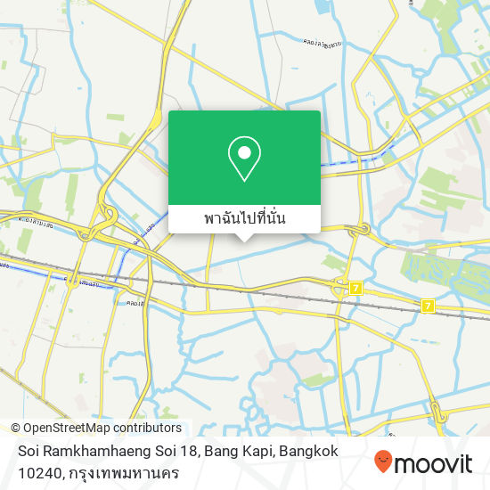 Soi Ramkhamhaeng Soi 18, Bang Kapi, Bangkok 10240 แผนที่