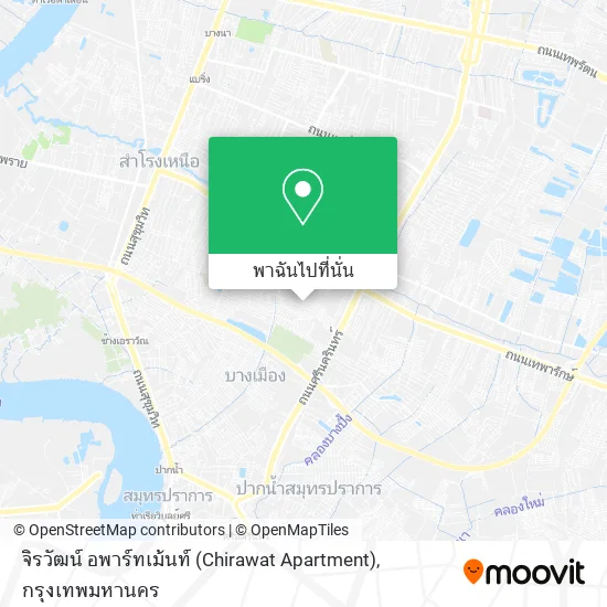 จิรวัฒน์ อพาร์ทเม้นท์ (Chirawat Apartment) แผนที่