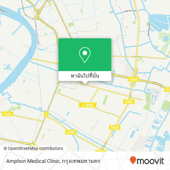 Amphon Medical Clinic แผนที่