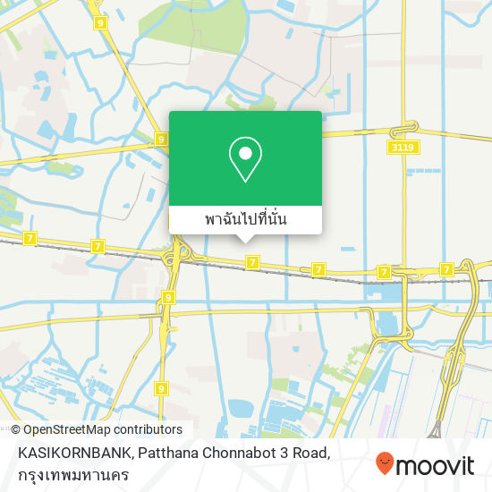 KASIKORNBANK, Patthana Chonnabot 3 Road แผนที่