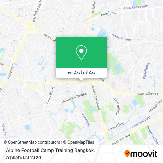 Alpine Football Camp Training Bangkok แผนที่