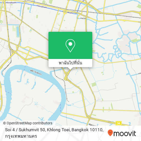 Soi 4 / Sukhumvit 50, Khlong Toei, Bangkok 10110 แผนที่