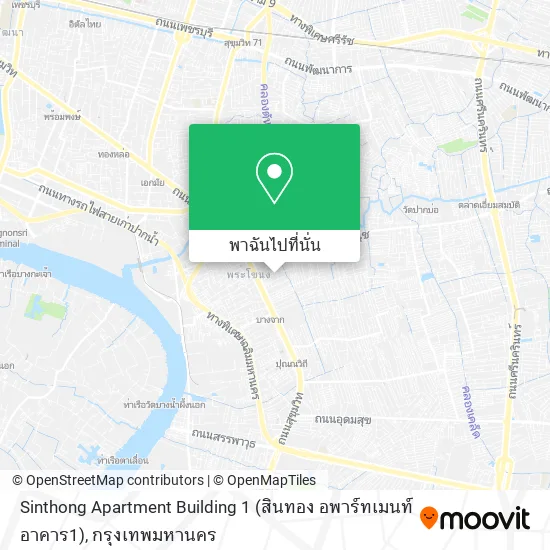 Sinthong Apartment Building 1 (สินทอง อพาร์ทเมนท์ อาคาร1) แผนที่