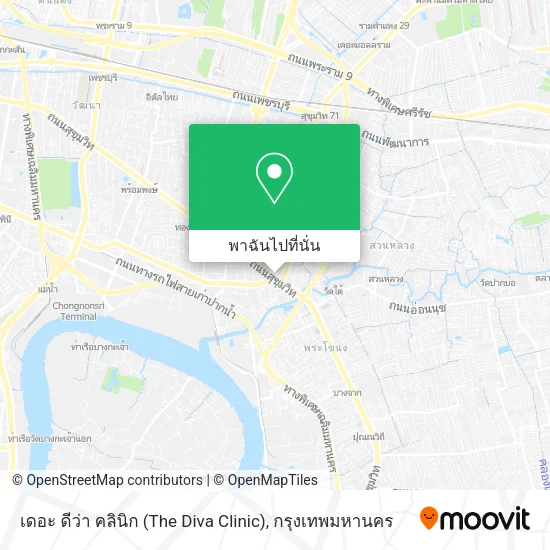 เดอะ ดีว่า คลินิก (The Diva Clinic) แผนที่