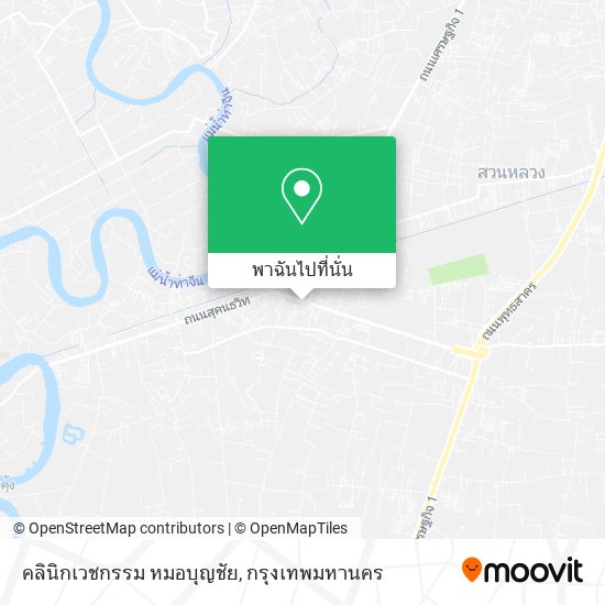 คลินิกเวชกรรม หมอบุญชัย แผนที่