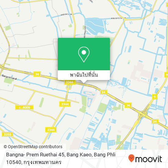 Bangna- Prem Ruethai 45, Bang Kaeo, Bang Phli 10540 แผนที่