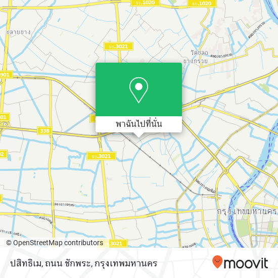 ปสิทธิเม, ถนน ชักพระ แผนที่